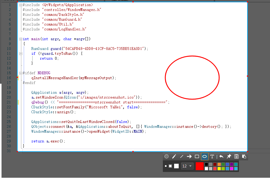 ntscreenshot